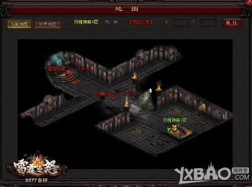 ̽��֮�� ��9377����֮ŭ���������ҫ�۵ǳ�