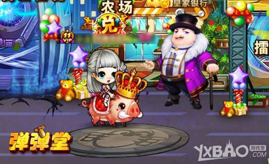 ��Ů��Ұ�� �������á�Сħ��VsҰ����