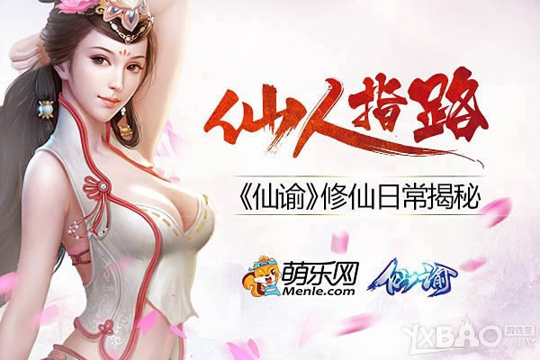 ���������㿴�ɽ� �����������͡������ճ�����