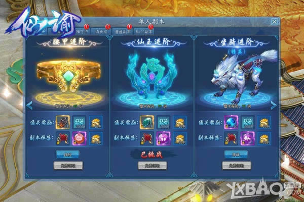 ���������㿴�ɽ� �����������͡������ճ�����