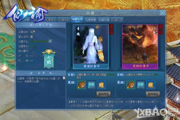 ���������㿴�ɽ� �����������͡������ճ�����