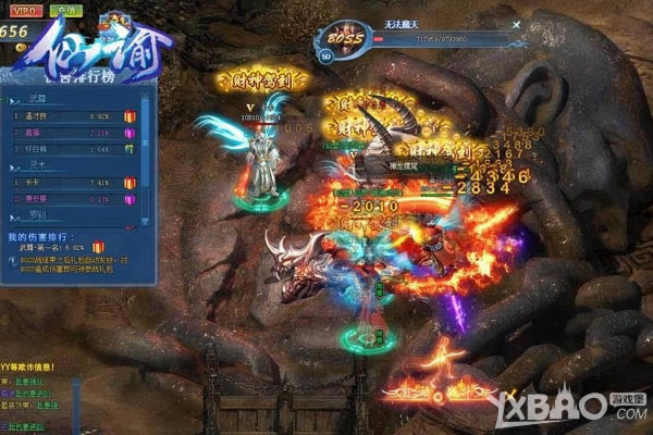 ���������㿴�ɽ� �����������͡������ճ�����