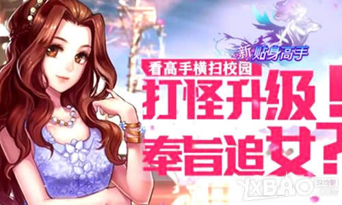 �Ե��ܲã��������1k2k�����������֡���У��һ��ս��