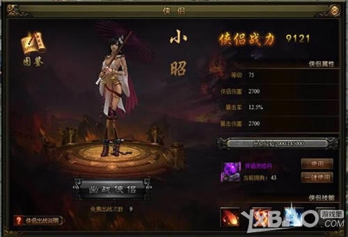 ������һ���̽����� 58wan��������ѧ����������