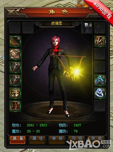 ����Ҫ��ͬ 8090����ǹ�����桷���ȫ������