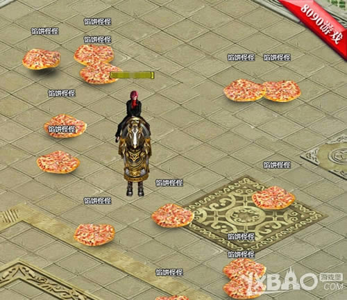 ����Ҫ��ͬ 8090����ǹ�����桷���ȫ������