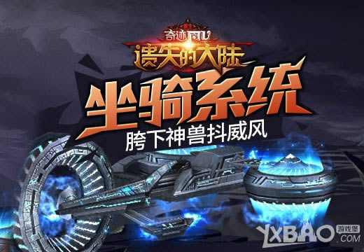 ����ʧ�Ĵ�½������ϵͳ���������޶�����