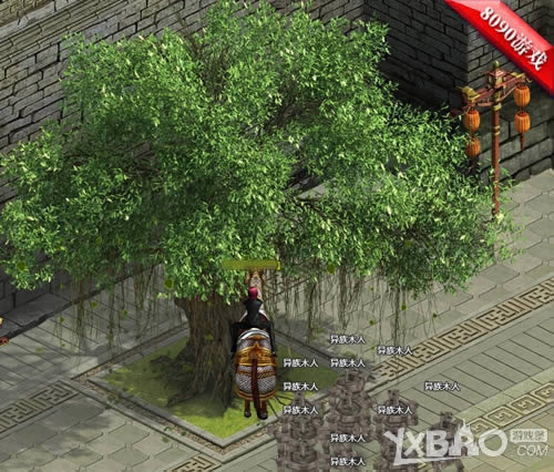 ����Ҫ��ͬ 8090����ǹ�����桷���ȫ������