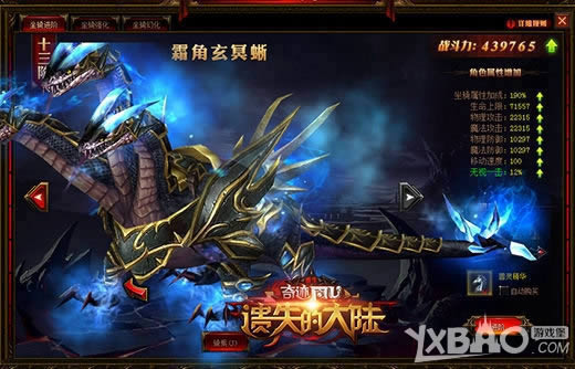 ����ʧ�Ĵ�½������ϵͳ���������޶�����