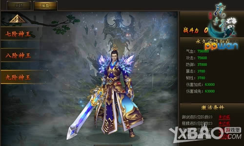 ��������ppwan����ǧ�ǡ������°��������ȿ�