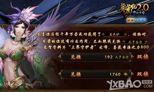 �����ᱦppwan��ç�ļ͡����Ĵ������ս����