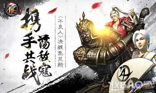 Я�ֹ�ս���пܡ������ˡ���ս������