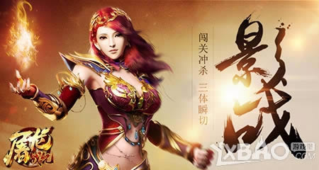 һͳ���� 2144������ս�ǡ����ǧ������