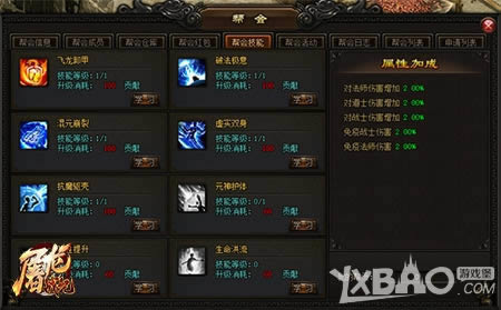 һͳ���� 2144������ս�ǡ����ǧ������