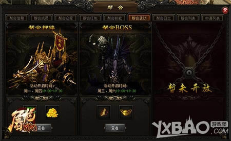 һͳ���� 2144������ս�ǡ����ǧ������