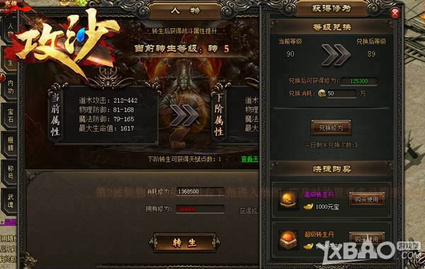 ����������С�� ����������ɳ���ܾ������Щ��