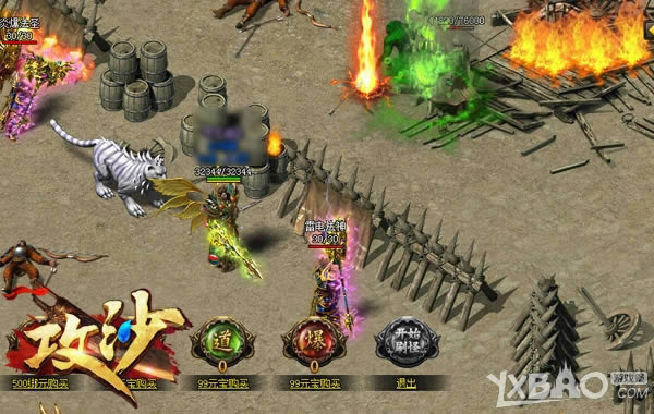 ����������С�� ����������ɳ���ܾ������Щ��