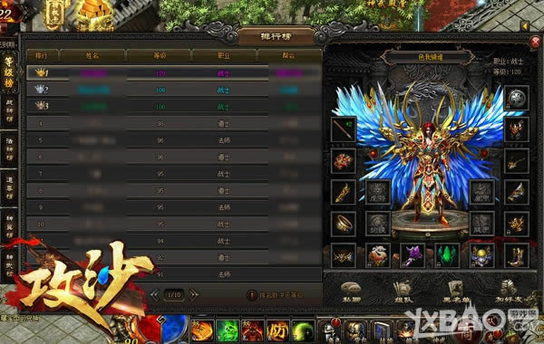 ����������С�� ����������ɳ���ܾ������Щ��