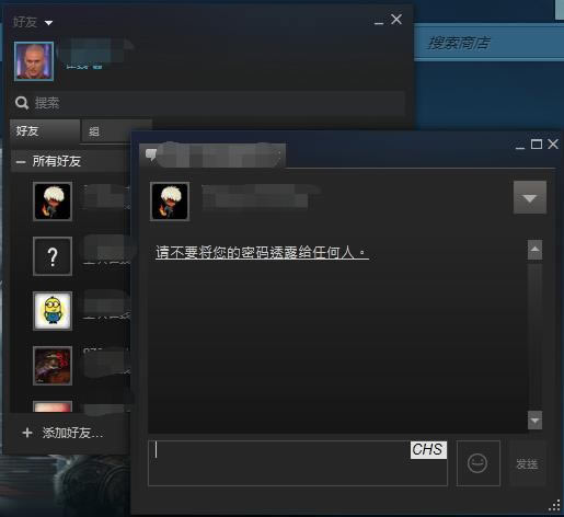 Steam¼