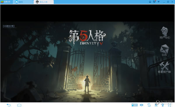 Bluestacks˸