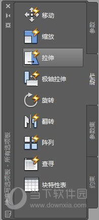 AutoCAD̬Ķ༭