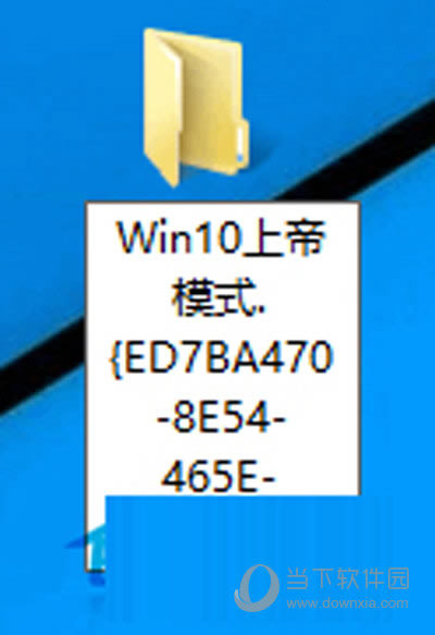 Win10ϵģʽ