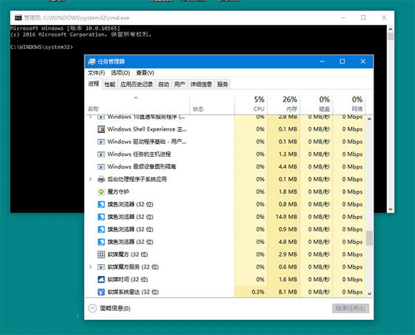 win10ʾ