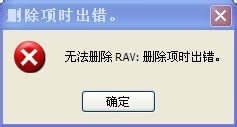 RAVļɾʧʾ