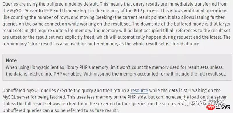 MySQLBuffered and Unbuffered queriespdoķǻѯ