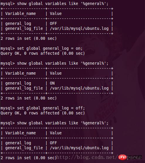 mysql general log 