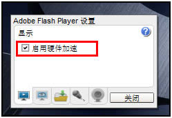 http://tv.sohu.comhttp://img.panchuo.com/upload/feedback20110422/skin/help/player_setting_speed.jpg