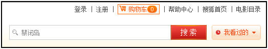 http://tv.sohu.comhttp://img.panchuo.com/upload/feedback20110422/skin/help/search.jpg