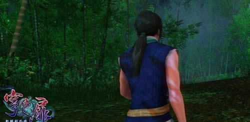 ��ԯ���⴫�֮�鹥��