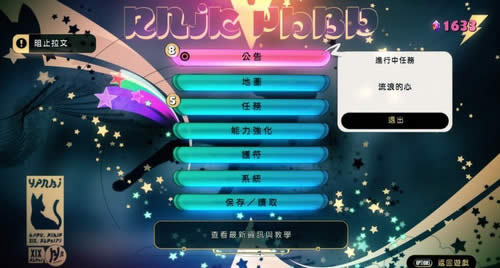 ����ѣ��2������սBUG