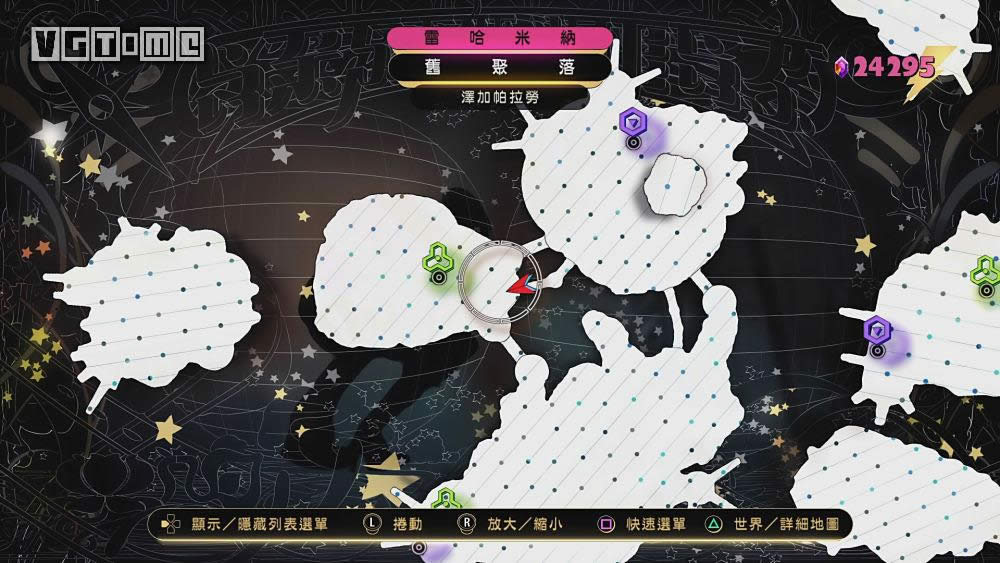 ����ѣ��2ȫФ���ռ�����