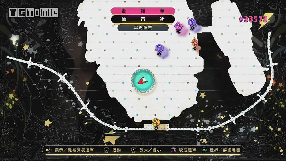 重力眩晕2全景观收集攻略