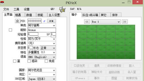 ���鱦�������¹���