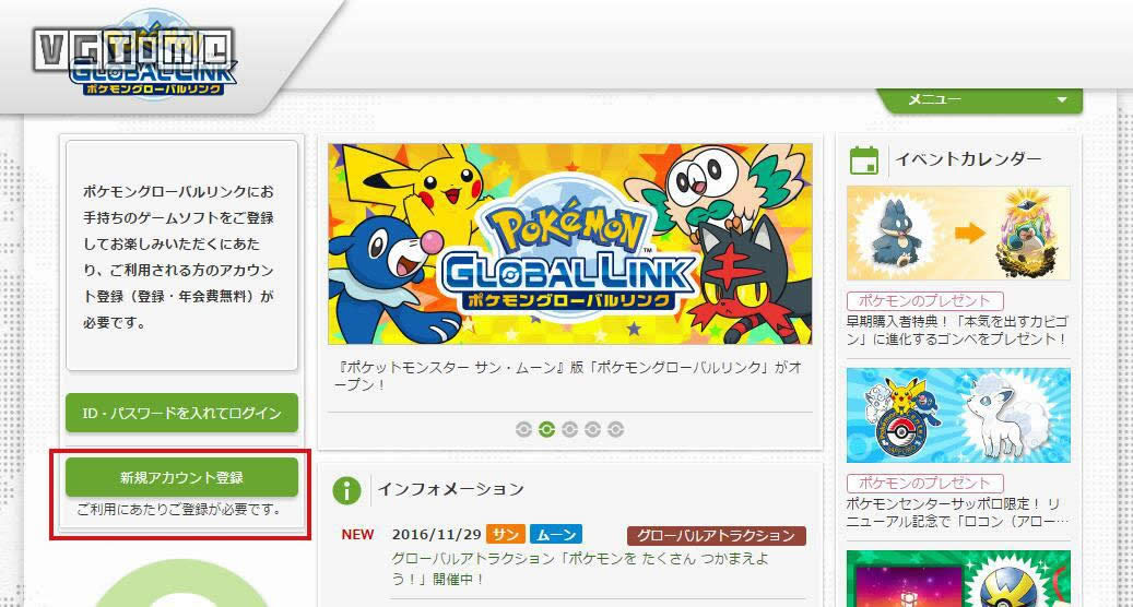 ���鱦����������ô����λ ������ȫ������ע�᷽��