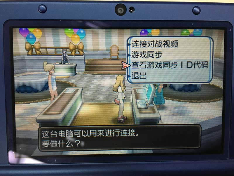 ���鱦����������ô����λ ������ȫ������ע�᷽��