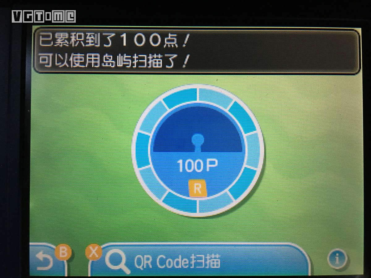 ���鱦��������ȫ��ɨ��ϡ�о���һ��