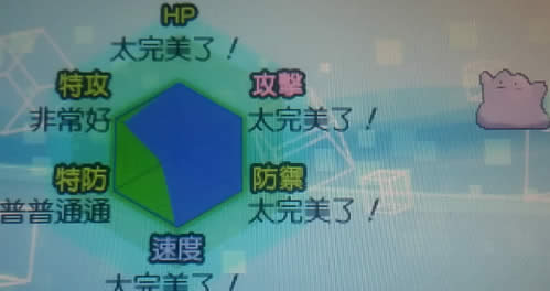 ���鱦�������¹���