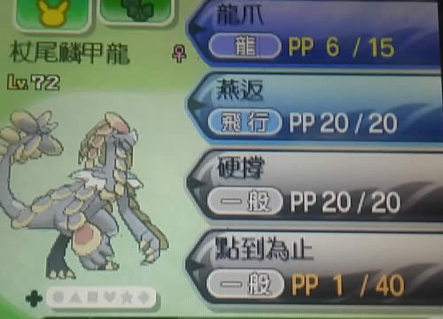 ���鱦�������¹���