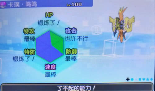 ���鱦�������¹���