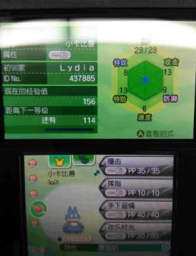 ���鱦�������¹���