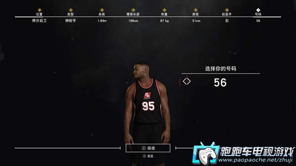 NBA2K17�油ʹ�ð취 NBA2K17��������