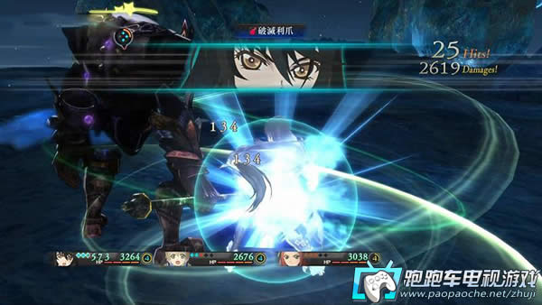 狂战传说术技系统介绍 狂战传说术种类