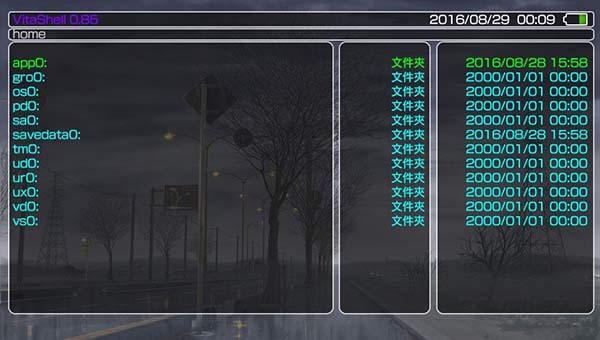 Vitashell更改壁纸办法 Vitashell怎么更改壁纸