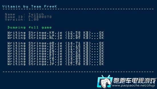 PSV vitamin��װͼ��˵���̳� PSV vitaminʹ��ͼ��˵���̳�