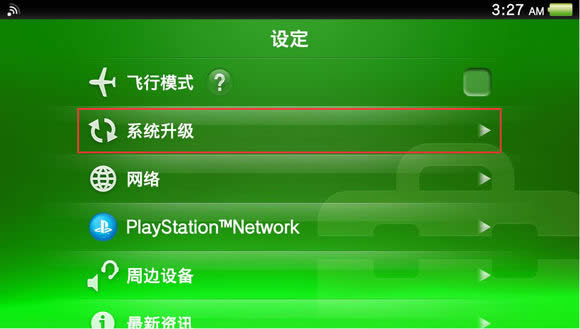 QCMAʹ��ͼ��˵���̳� QCMA��ô��