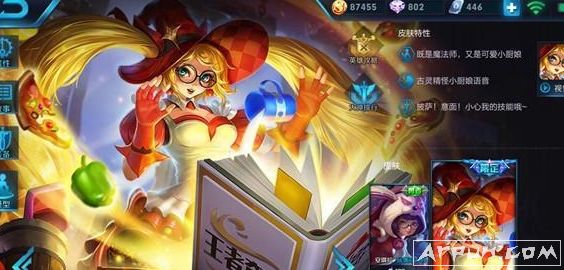 王者荣耀2018端午节活动有哪些?